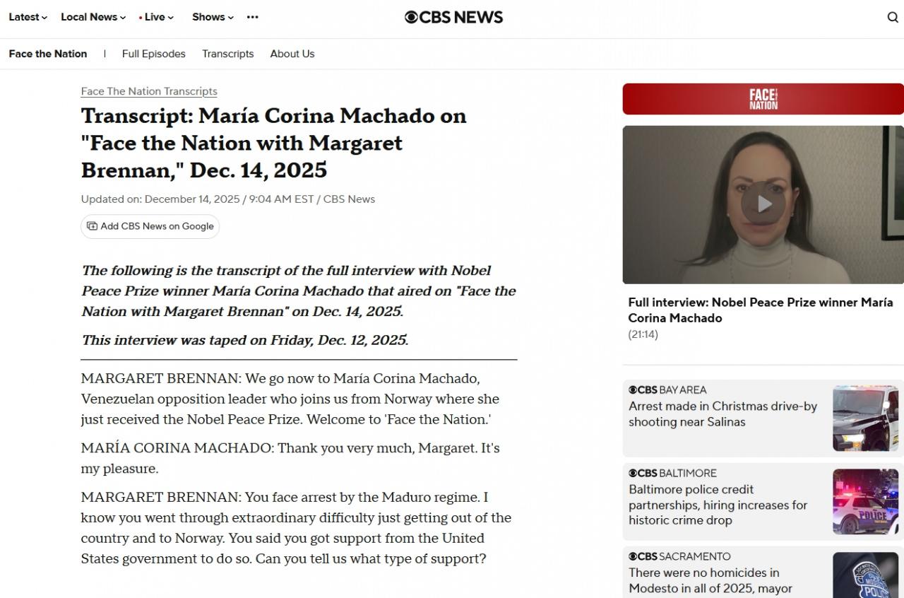 Machado'nun 12 Aralık 2025 tarihli röportajı