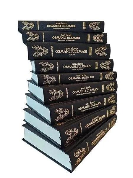 Gazeteci, yazar, mütefekkir Sadık Albayrak'ın ʺSon Devir Osmanlı Ulemasıʺ isimli eseri