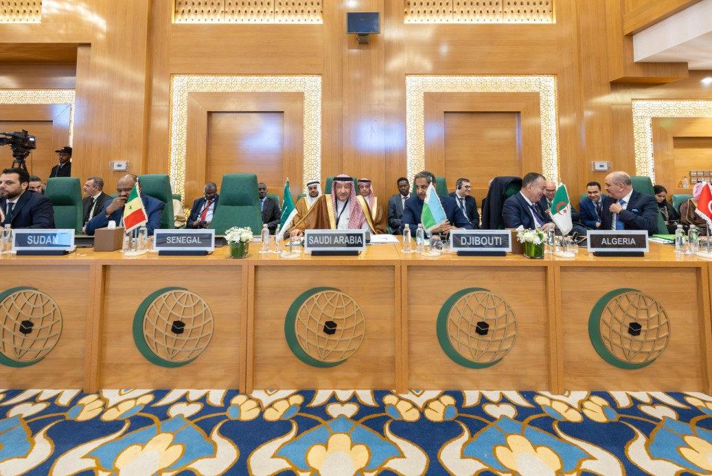 Cidde'de düzenlenen İslam İş Birliği Teşkilatı toplantısından bir kare