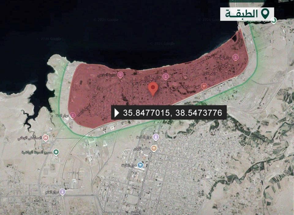 Ordunun paylaştığı 35.8477015, 38.5473776.sayılı hedef koordinat