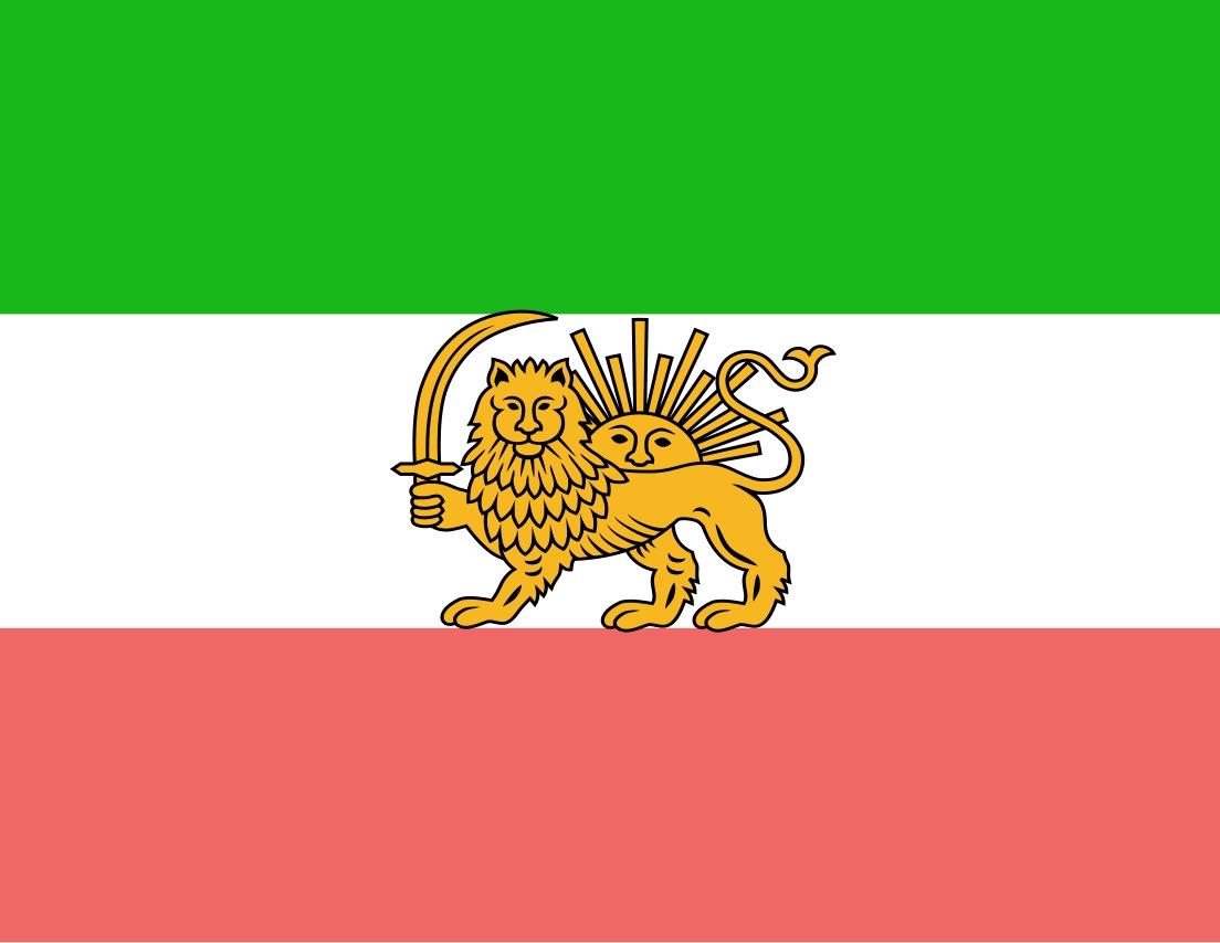 Kaçar Hanedanlığının sancağı