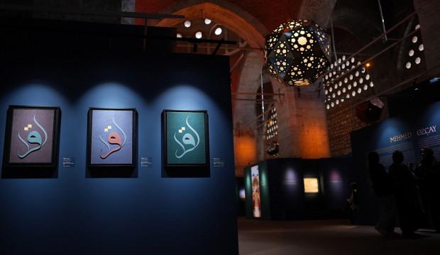 Albayrak Grubu&rsquo;ndan &ldquo;Hane&rdquo; sergisi: Aile İslam sanatlarıyla yeniden d&uuml;ş&uuml;n&uuml;ld&uuml;