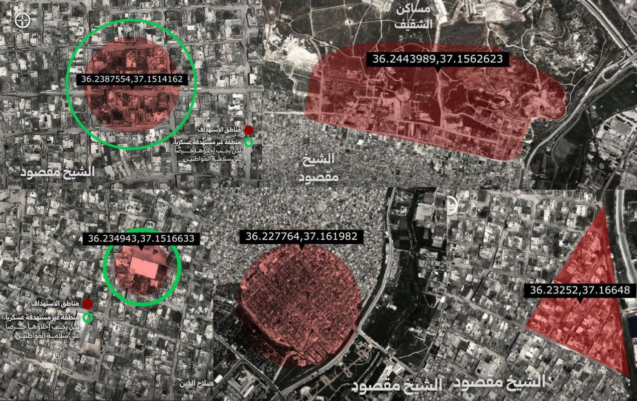 Halep’in Şeyh Maksud mahallesinde hedef alınacak noktalara ait harita ve hava fotoğrafları