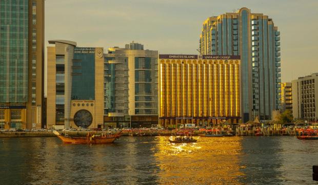 İsrail'den bir al&ccedil;ak hamle daha: Devlet bankasını ter&ouml;r &ouml;rg&uuml;t&uuml; listesine eklediler!