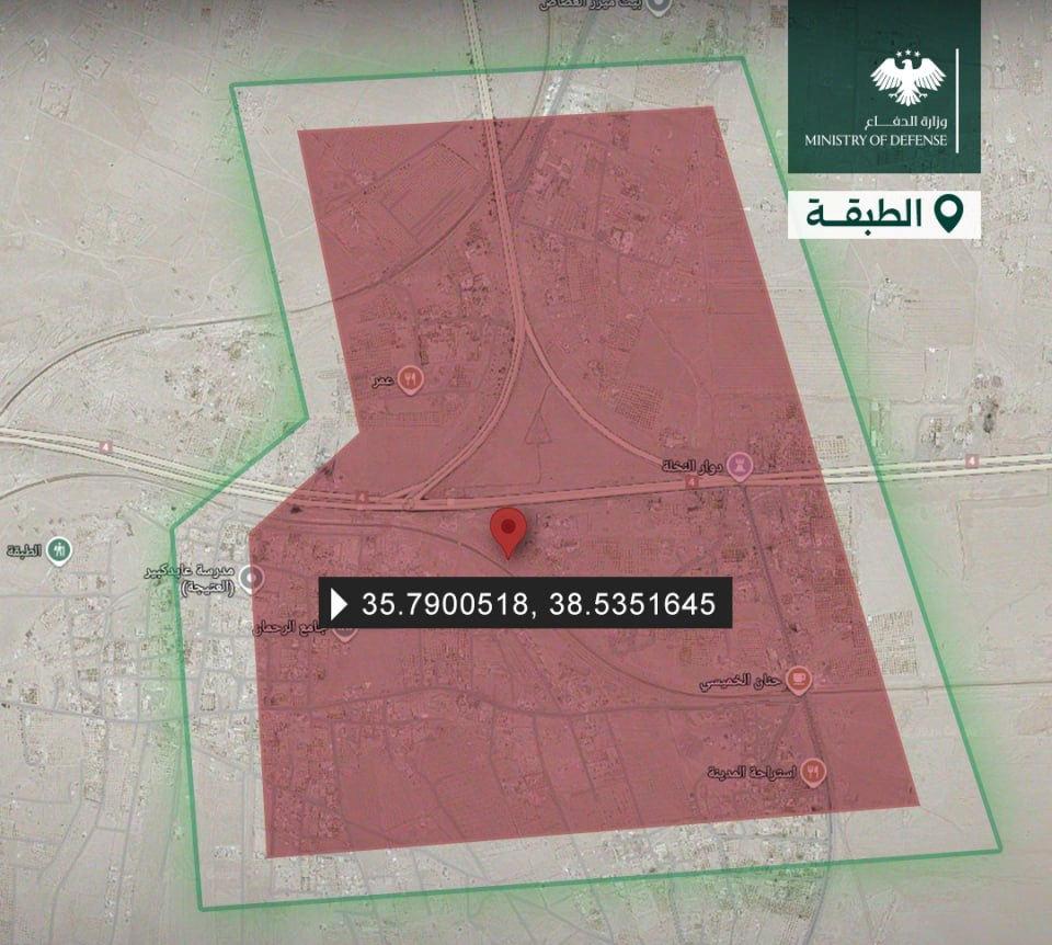 Suriye ordusunun yayımladığı 35.7900518, 38.5351645 nolu hedef koordinat