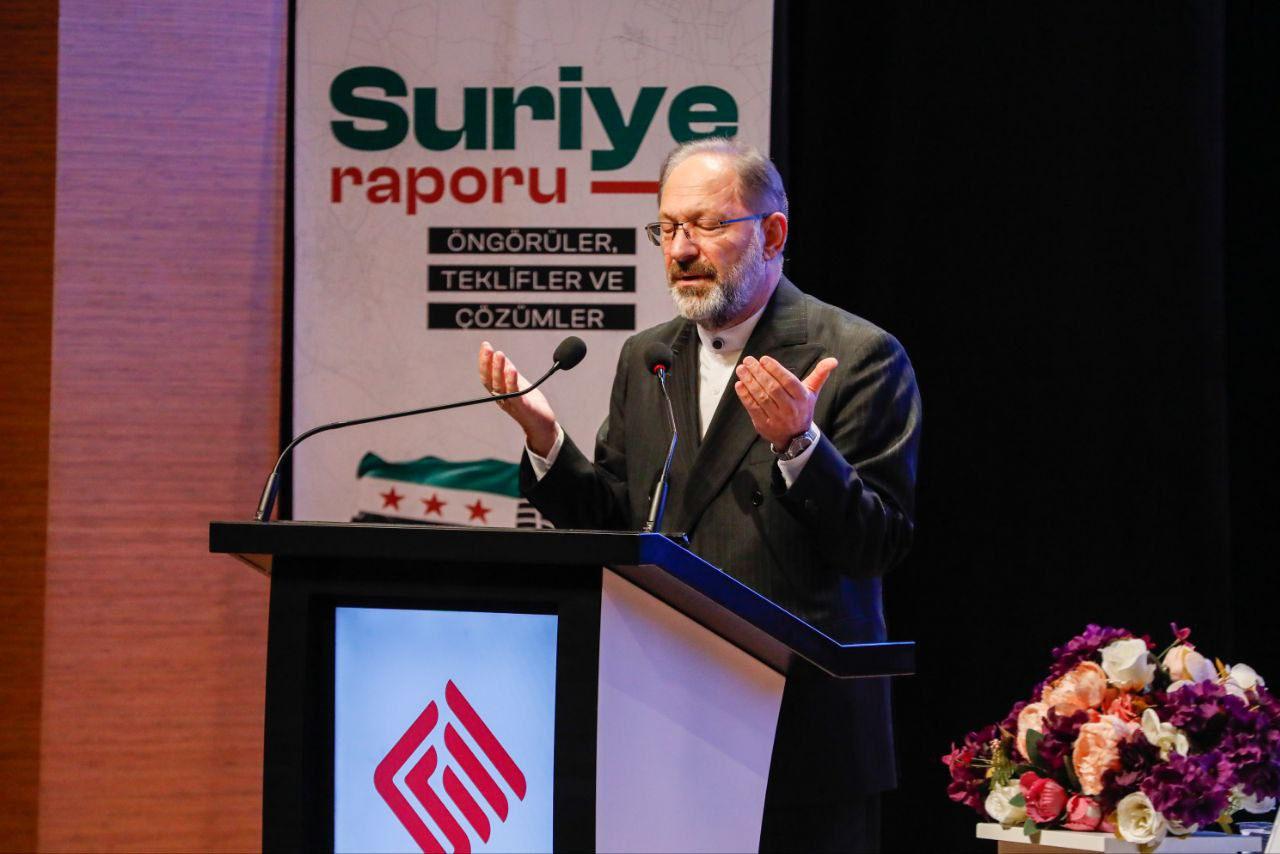 Eski Diyanet İşleri Başkanı Ali Erbaş 