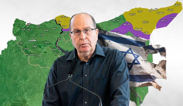 İsrail havlu attı! PKK&rsquo;nın hamisi &ccedil;aresizliğe teslim: &lsquo;T&uuml;rkiye karşısında şansımız yok&rsquo;