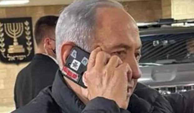 Netanyahu'nun fotoğrafından istihbarat zaafı &ccedil;ıktı! İsrail'i kim dinliyor?