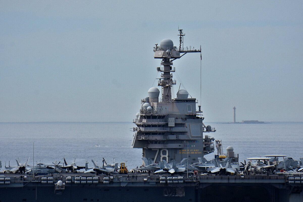 Uss Gerald R. Ford Uçak Gemisi