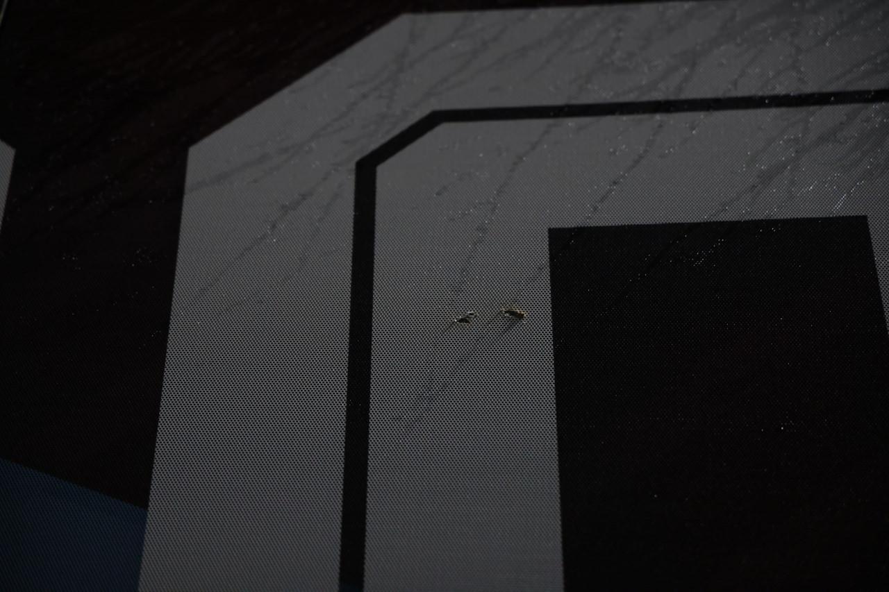 Trabzonspor Kulübü, Trendyol Süper Lig'in 21. haftasında bu akşam deplasmanda Samsunspor ile karşılaşacak bordo-mavili takımın otobüsüne taşlı saldırı yapıldığını bildirdi.