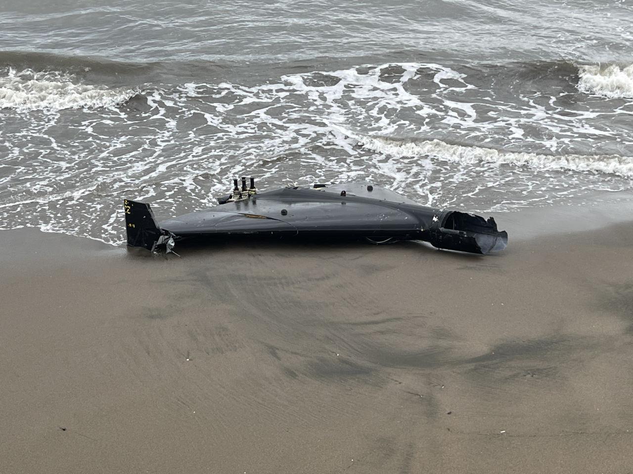 İnsansız hava aracı bulundu