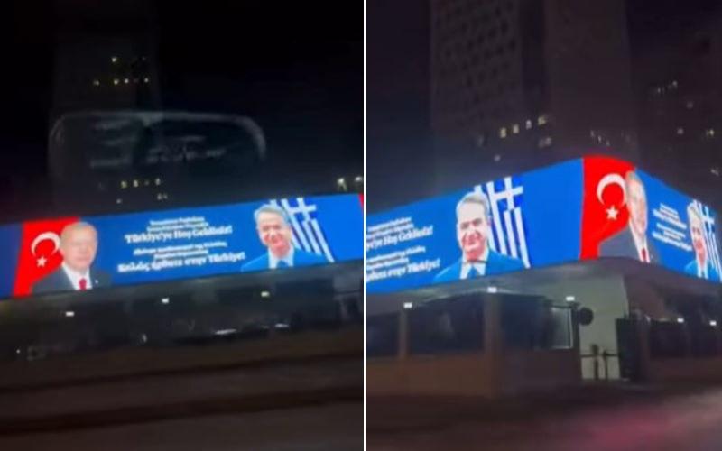 Başbakan Miçotakis için Ankara şehir merkezinde dev ekranda hem Yunanca hem Türkçe şekilde yayınlanan 'Türkiye'ye hoş geldiniz' mesajı