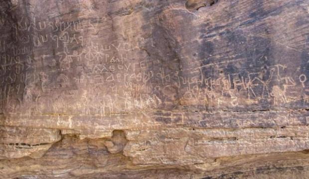 &Ccedil;&ouml;lde akılalmaz keşif! İnsanlık arşivi ortaya &ccedil;ıktı: Tam 10 bin yıllık!