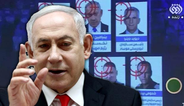 Netanyahu'yu &ouml;l&uuml;m listesine aldılar! Suikast sinyali: Zamanını biz belirleyeceğiz