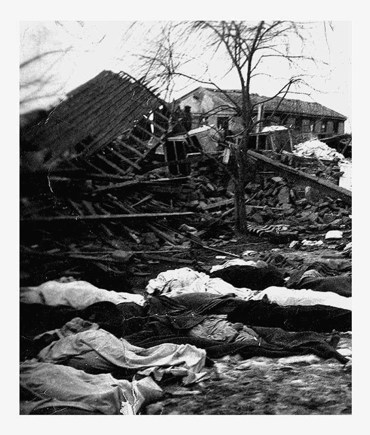 1939 Erzincan Ovası depremi