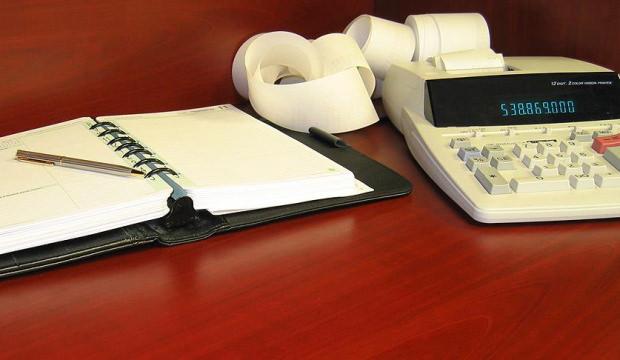  GİB duyurdu: Deprem b&ouml;lgesindeki vergi beyannameleri i&ccedil;in ek s&uuml;re