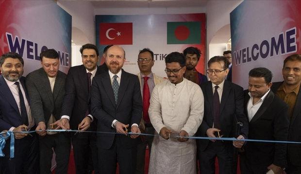 Bilal Erdoğan ve TİKA Başkanı Eren, Dakka'da sağlık merkezi a&ccedil;ılışına katıldı