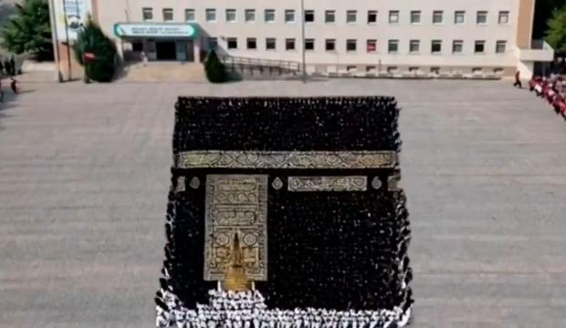 Elazığ&rsquo;da ortaokul &ouml;ğrencilerinin yaptığı ''Ramazan'' koreografisi g&uuml;ndem oldu