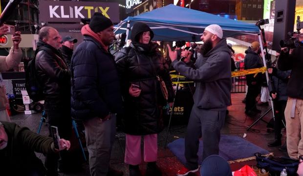 New York'taki iftar programında iki kişi M&uuml;sl&uuml;man oldu
