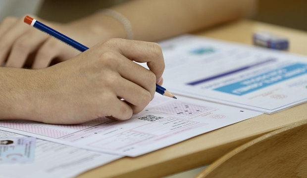 &Ouml;ğrencilere m&uuml;jdeli haber: MEB s&uuml;reyi uzattı! 23 Şubat tarihine kadar...