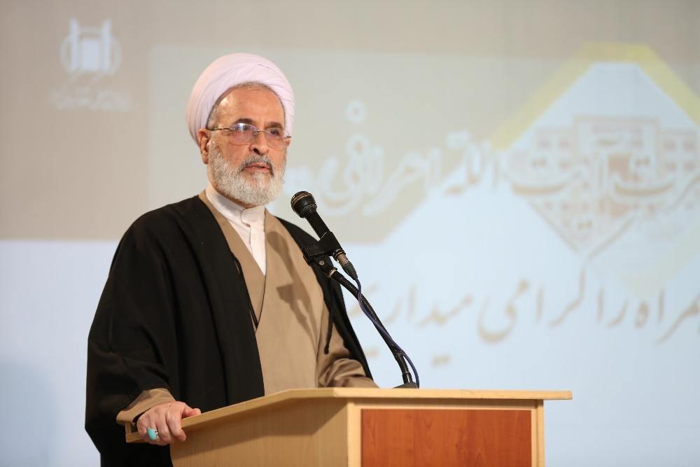 Ayetullah Ali Rıza Arafi