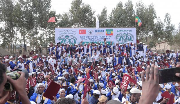 Afrika&rsquo;nın en b&uuml;y&uuml;k Hafızlık icazet merasimi Etiyopya&rsquo;da ger&ccedil;ekleştirildi