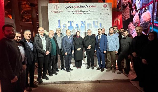 Ey&uuml;psultan &Ouml;nder İmam Hatipliler Derneği Aile İftarı Programı d&uuml;zenlendi