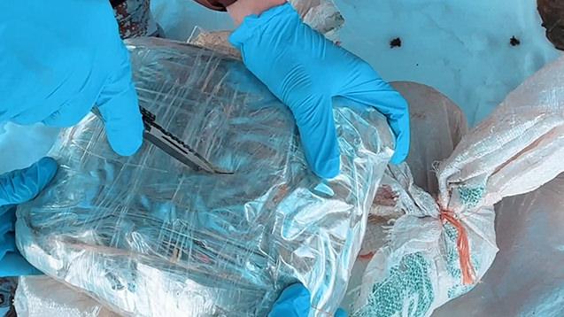 406 kilogram uyuşturucu madde ele geçirildi. 