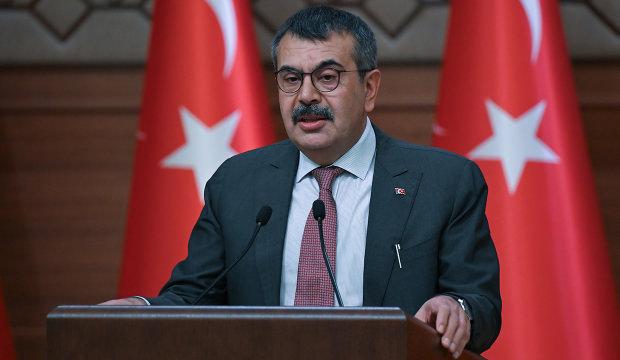 &ldquo;T&uuml;rkiye Y&uuml;zyılı Maarif Modeli'yle Dil ve D&uuml;ş&uuml;ncede Derinleşme Kongresi" d&uuml;zenlenecek