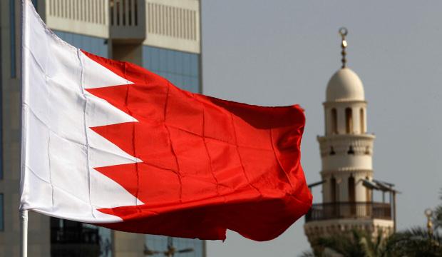 Bahreyn h&uuml;k&uuml;metinden savaş yasağı