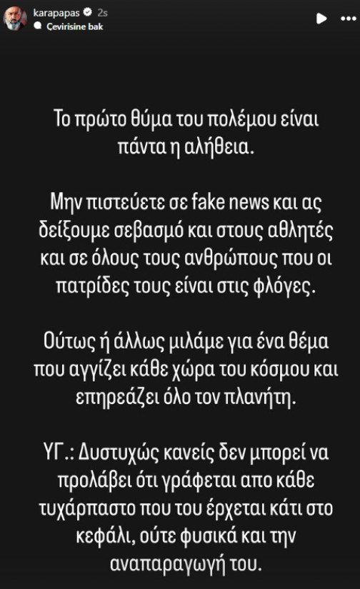 Karapapas'ın Taremi paylaşımı