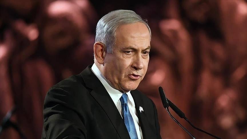 İşgalci İsrail'in Başbakanı Binyamin Netanyahu