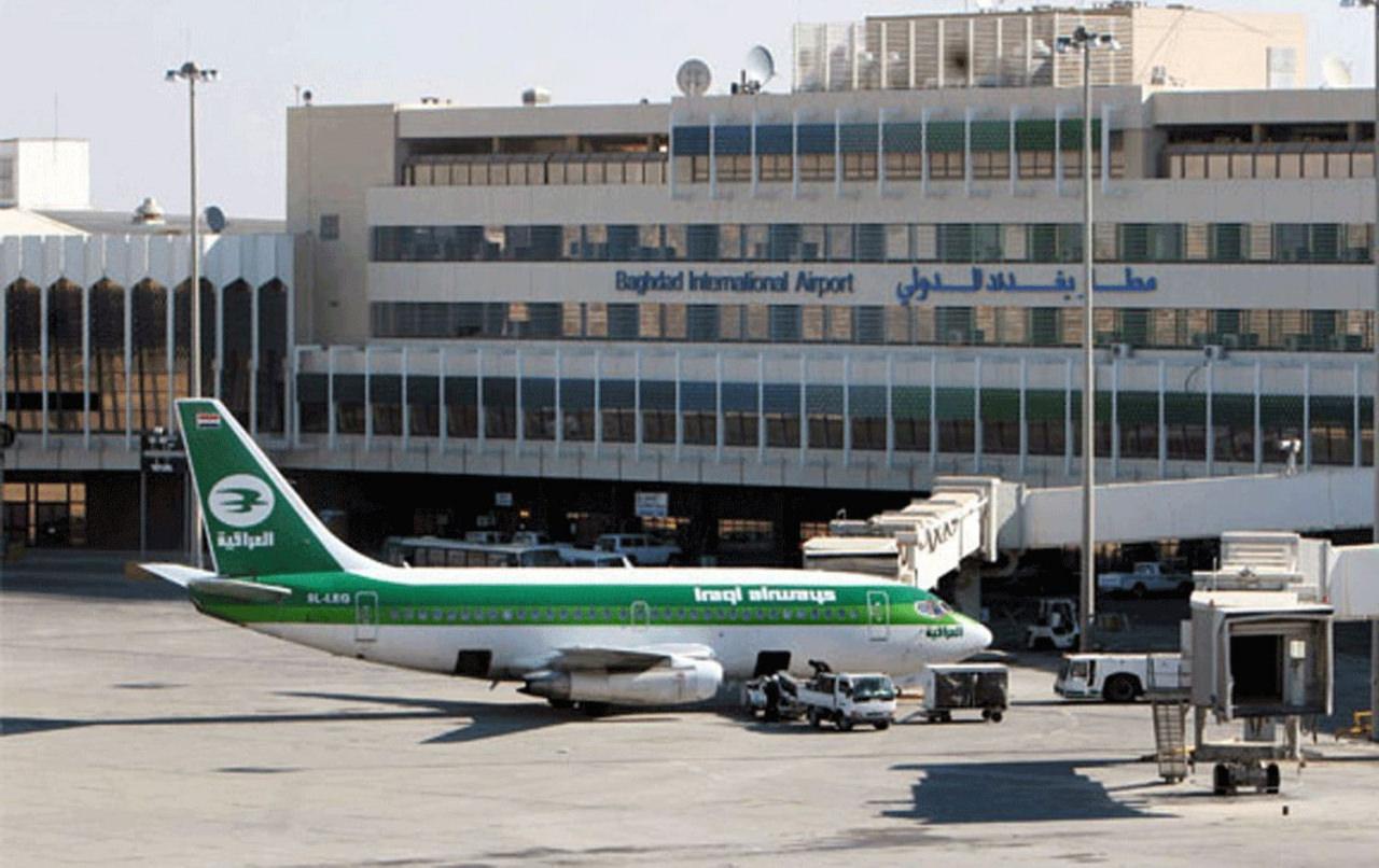 Bağdat Havalimanı