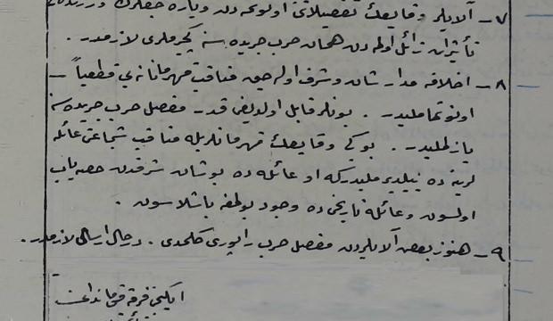 &Ccedil;anakkale'nin unutulmayan kahramanlıkları ceridelerle g&uuml;n&uuml;m&uuml;ze ulaştı