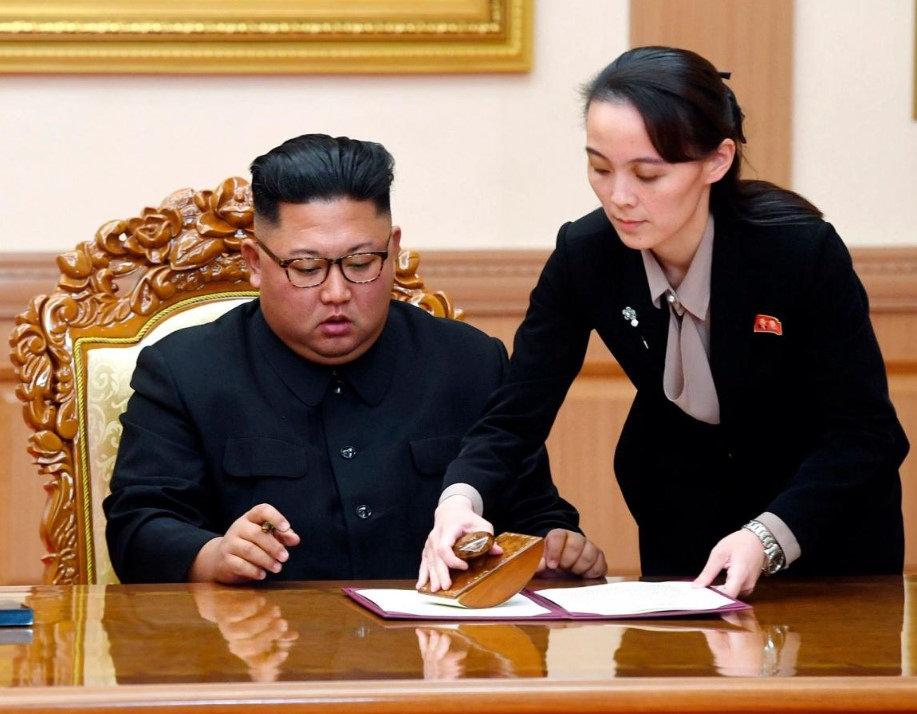 Kuzey Kore lideri Kim Jong-un ve kız kardeşi Kim Yo-jong