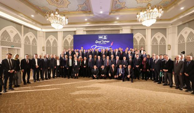 Konyalı b&uuml;rokratlar iftarda buluştu!