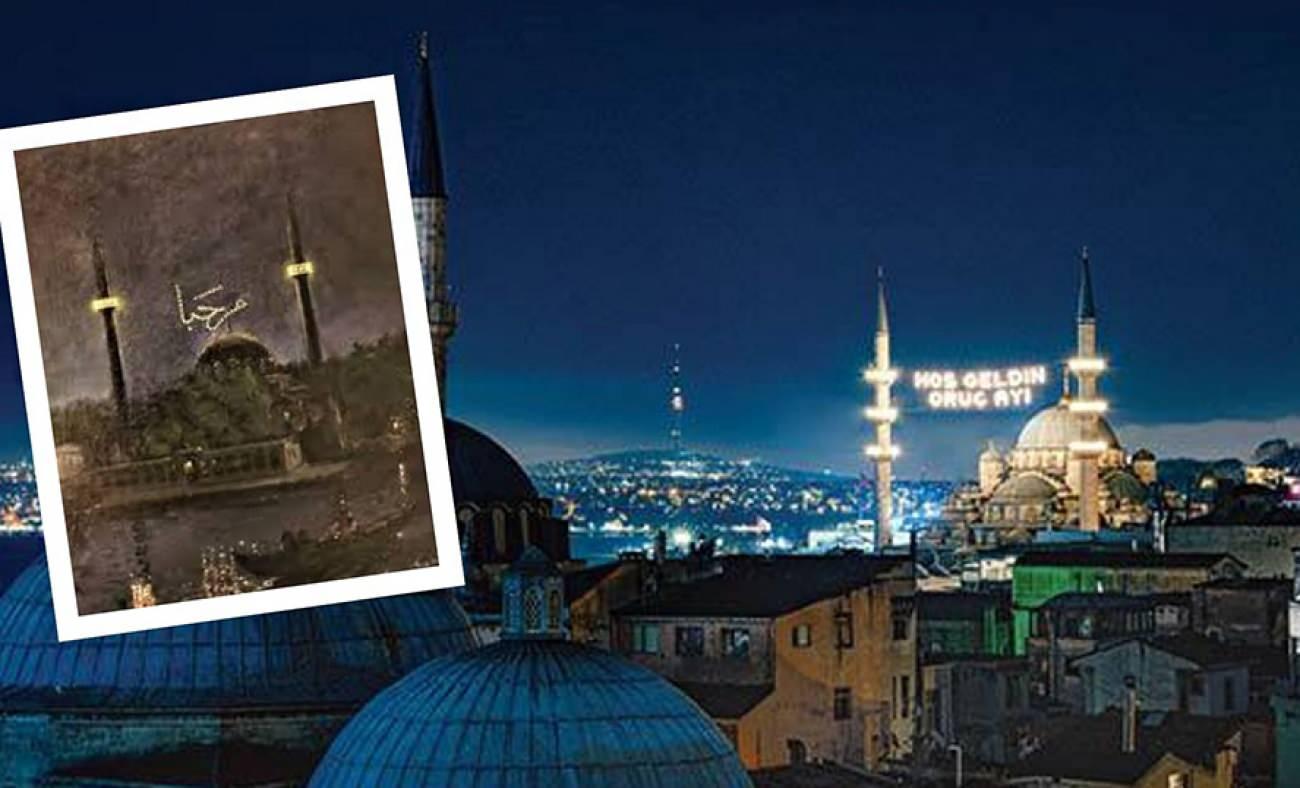 Mahya nedir? İlk mahya nasıl yapıldı?