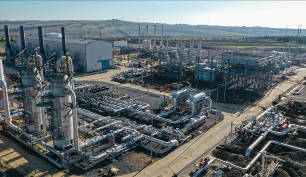 Enerji piyasalarında g&uuml;ncel fiyatlar ve hacimler a&ccedil;ıklandı