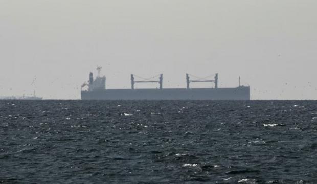 Katar a&ccedil;ıklarındaki gemiye saldırı