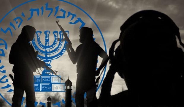 Mossad İran halkından al&ccedil;ak istekte bulundu: Bize o konuda bilgi verin!