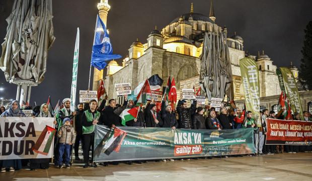 STK&rsquo;lardan İsrail&rsquo;in Mescid-i Aksa&rsquo;daki ibadet yasağına tepki