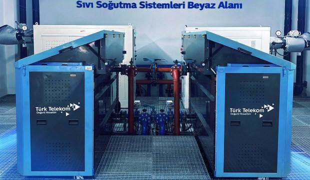  T&uuml;rk Telekom veri merkezleri d&uuml;nya standartlarının &ouml;tesinde