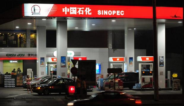  &Ccedil;in'den akaryakıta olağan&uuml;st&uuml; m&uuml;dahale! 2013'ten bu yana bir ilk