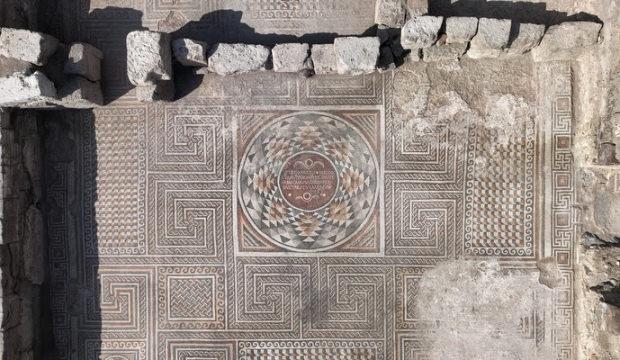 Kayseri'de tarihi keşif: &Ouml;ren yeri ilan edildi