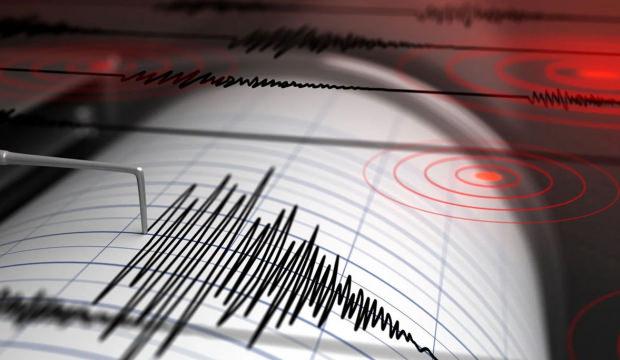 Afganistan'da şiddetli deprem! &Ouml;l&uuml;ler var