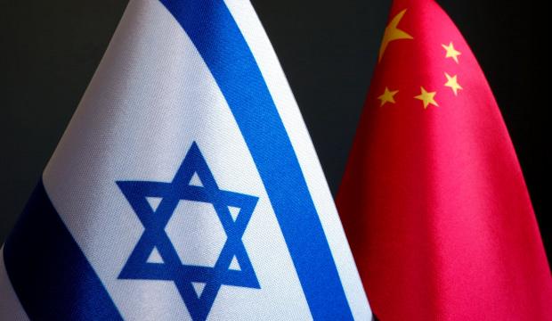 İsrail'den &Ccedil;in karşıtı karar! O &uuml;lkeye desteğini ilan etti! Gemileri alıkoydular