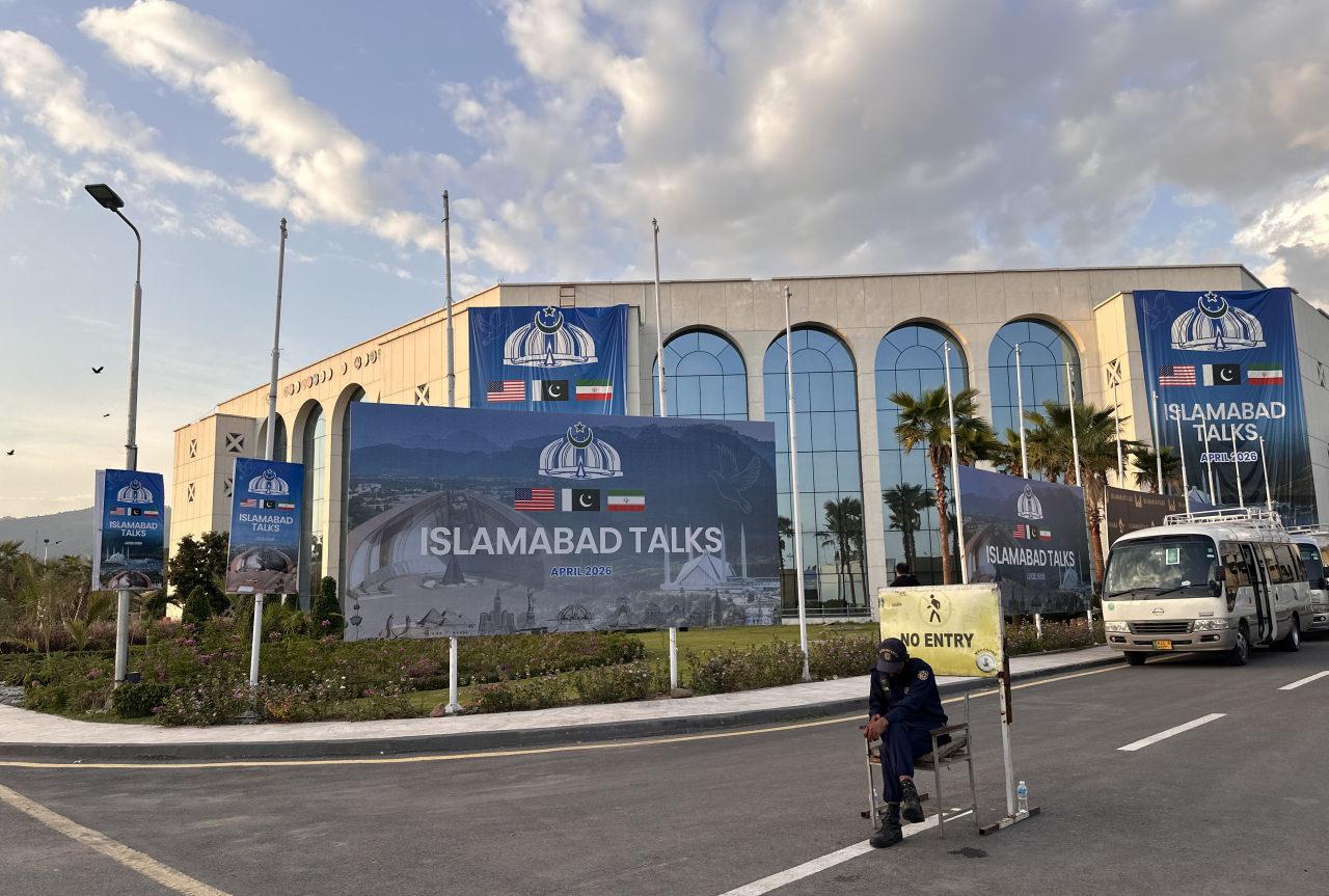 Pakistan’ın başkenti İslamabad’da, ABD ile İran arasında ilk doğrudan müzakereler yapıldı.