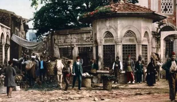 Eski tarihlerde 81 ilin adı neydi? Sadece 16 şehir asırlardır aynı