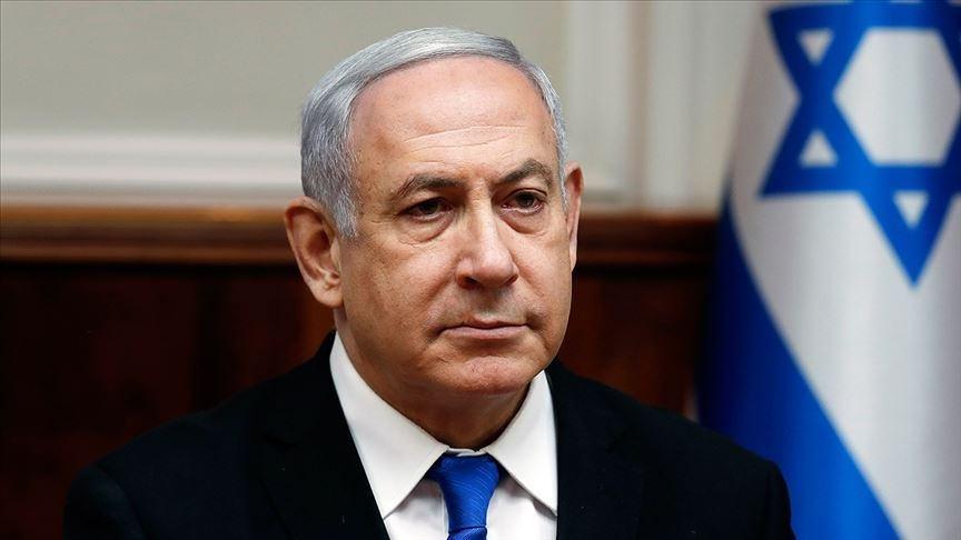 İsrail Başbakanı Binyamin Netanyahu