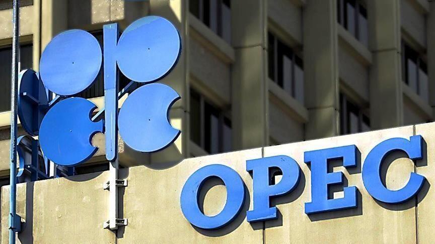 OPEC’ten 27 milyon varillik üretim! Küresel payı ve rezervleri katlandı!